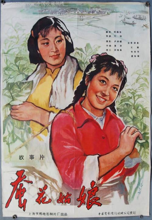 办理假美国运通航空里程金卡声明